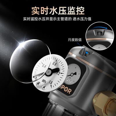 苏泊尔QD612净水器到底如何？10大选择理由让你心动！