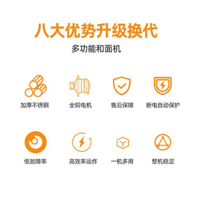 和面搅拌机视频教程(煜灿 B10多功能和面机搅拌机鲜奶机测评看真相)-图片1
