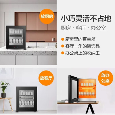 苏泊尔消毒柜 SUPOR RLP50G-L02 50L小型立式立式消毒柜体验效果好吗（苏泊尔立式消毒柜怎么用）