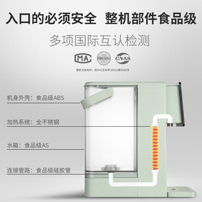 有逸饮水机怎么样？深度评测有逸UwaterM1即热饮水机，看看它是否值得你入手-图片4