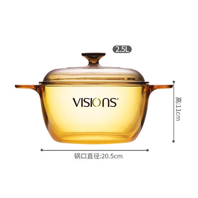 康宁（VISIONS）晶彩系列透明锅--2.5L VS-25-E-LCL/ZK