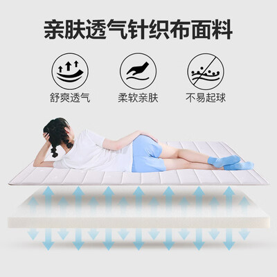 富安娜床垫好还是喜临门好（富安娜席梦思偏硬床垫1.8*2米乳胶床垫靠谱吗,揭秘内幕）-图片5