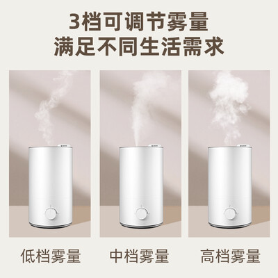 真实测评艾美特UM4107加湿器怎么样?整体表现解读