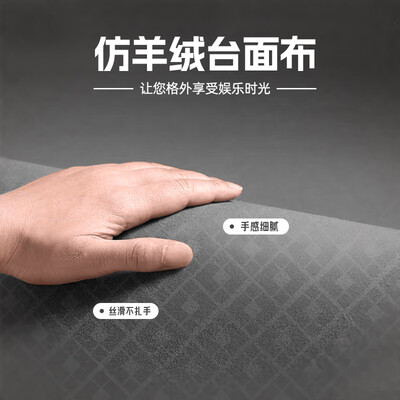 方和旋翼麻将机怎么关机（方和（FUNHO）折叠全自动麻将桌麻将机测评看真相）-图片4