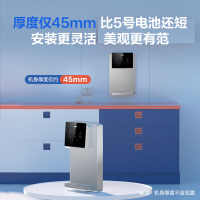 海尔直饮机好吗（海尔HGR2291-JU1直饮机到底如何,值得入手吗）