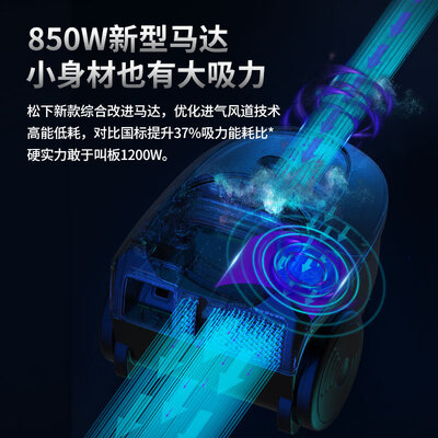 松下MC-C10G吸尘器质量深度剖析：家居清洁新利器-图片2