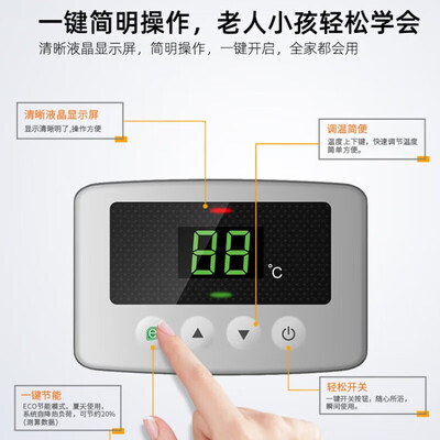 林内燃气热水器RUS-13QD03恒温精准控温体验效果好吗（林内燃气热水器质量怎么样）