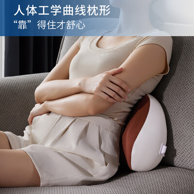 苏泊尔颈椎按摩器 S060702到底如何,值得入手吗（苏泊尔颈椎按摩器怎么样）-图片5