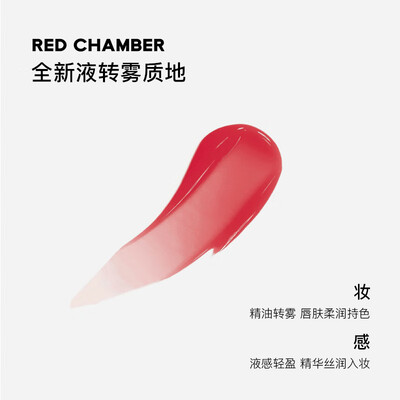口红雾面和滋润哪个好看（朱栈RC柔雾面液唇膏口红怎么样）-图片2