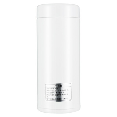 虎牌（TIGER） 茶滤网型保温杯 480ML MCA-T48C