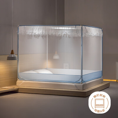 美朵嘉和康亨蚊帐(美朵嘉清卉2-方顶蚊帐到底如何,值得入手吗)