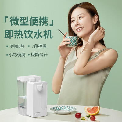 奥克斯饮水机质量好不好？深度评测告诉你答案-图片4