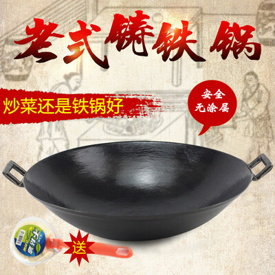 用户感叹：雅漫林（YAMANLIN）铸铁锅怎么样颇具品味！
