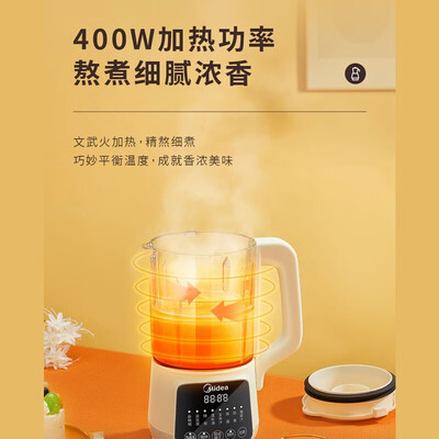 美的破壁机pb401j与pb80easy210区别（美的PB40X2-166破壁机靠谱吗,揭秘内幕）