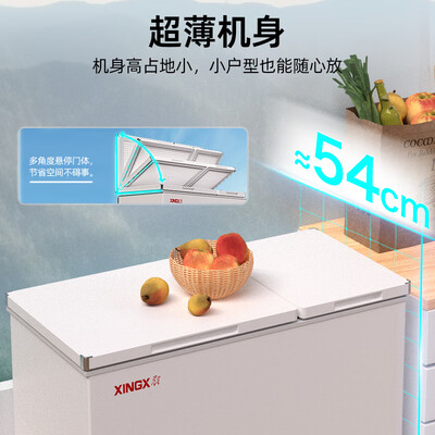 星星BCD-178GE双温冰柜大容量质量烂不烂（星星双温冰柜怎么样）-图片6