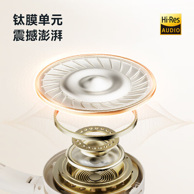 蓝牙耳机和蓝牙音箱能同步播放音乐（蓝牙耳机体验效果好吗）