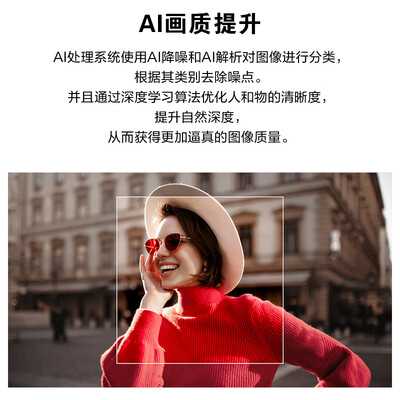 lg65寸oled电视哪款好（LG OLED55G4PCA 55英寸 壁纸电视 4K 144HzOLED电视怎么样）-图片4