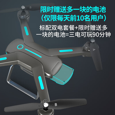 大汉疆域JY03-4K无人机与其他品牌相比有何优势？揭秘隐藏的黑科技！