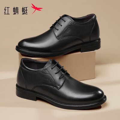 红蜻蜓的皮鞋质量怎么样（红蜻蜓WTA7376黑色皮鞋41男士商务鞋值得手入吗）-图片1