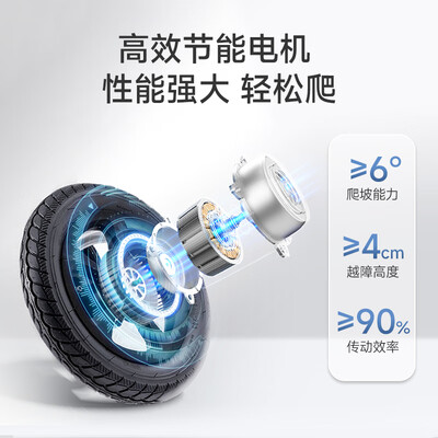 鱼跃D130FL电动轮椅是否值得入手（鱼跃电动轮椅d130hl怎么启动不了）