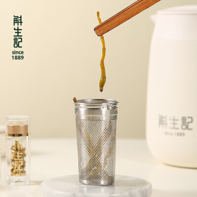 斛生记 壹斛焖霍山石斛焖泡壶 1L