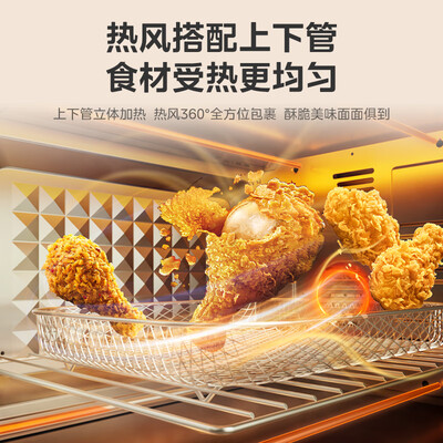 美的PT3515电烤箱测评好吗,值得入手么?实情爆料细节