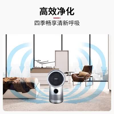 莱克（LEXY）智能暖风机 NF501