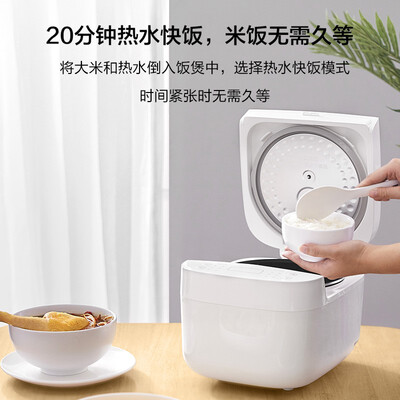 米家电饭煲与米家ih电饭煲:哪款更适合你?米家MDFBD03ACM电饭煲深度测评-图片6