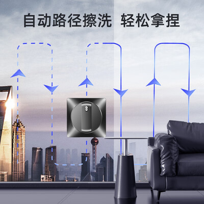 欧克森洗地机深度评测：W33系列擦窗机器人质量如何？-图片1