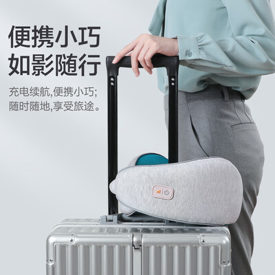 奥克斯（AUX） 峰米U型按摩枕 U9