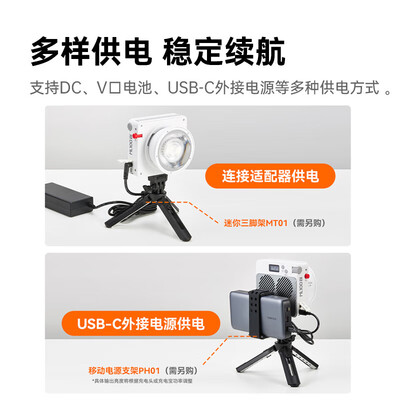 神牛和品色led补光灯（神牛ML100Bi双色温100W补光灯便携打光灯到底如何,值得入手吗）-图片4