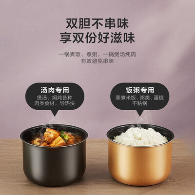 美的电压力锅yl50easy203怎么样（美的电压力锅 YL50X3-102R 6L双胆智能煮饭煲多功能电饭锅评测说真相）