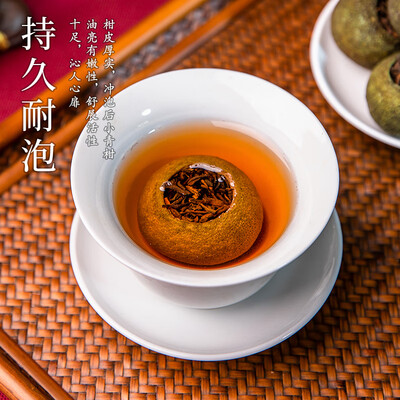 天洲溪 小青柑普洱茶 250g 礼盒装到底如何,值得入手吗（天洲溪普洱茶怎么样）-图片1