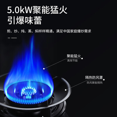奥莱姆集成灶怎么样（奥莱姆 A08 45CM 小户型分体集成灶分体式集成灶靠谱吗,揭秘内幕）