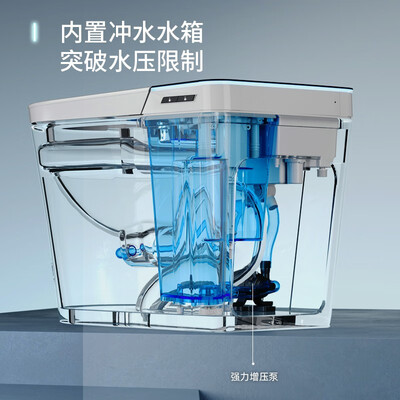 浪鲸SKZY011A智能马桶好不好（浪鲸智能马桶怎么样）