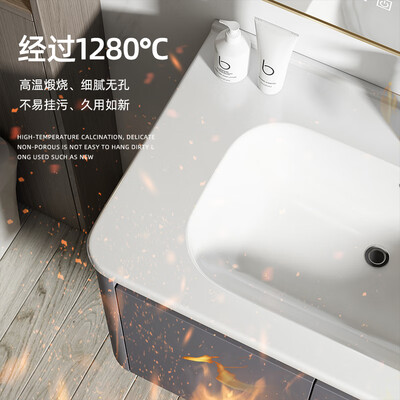 帕思瑞浴室柜 T2 6047 60cm靠谱吗,揭秘内幕（帕思瑞浴室柜怎么样）-图片6