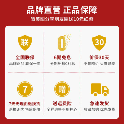 柏翠咖啡机pe3320怎么样（柏翠PE3366Pro咖啡机测评看真相）