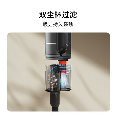 米家洗拖一体机好不好用（米家3Max无线洗地机吸拖一体无线拖地机质量烂不烂）-图片3