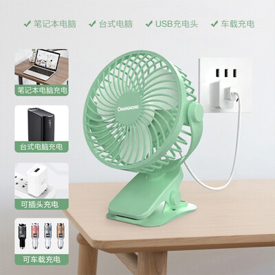 长虹CFS-TD1608电风扇到底怎么样，六大优势你知道吗？