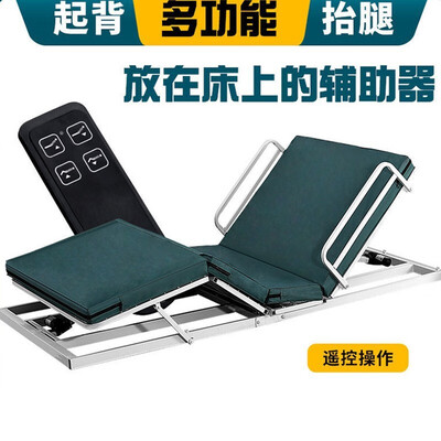 电动起身床好用吗（起背器电动床垫 6厘米电动护理床到底如何,值得入手吗）-图片2