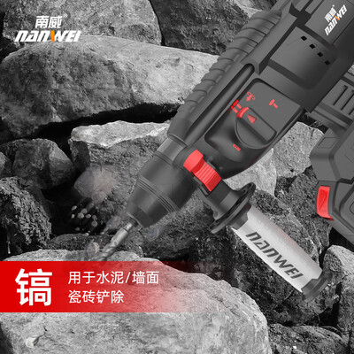 电锤和电镐有啥区别（电锤靠谱吗,揭秘内幕）-图片3