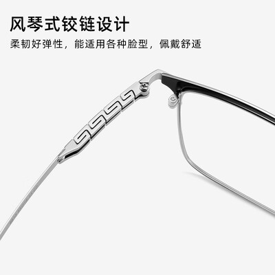 CAPONI 钛合金防蓝光老花镜好不好（CAPONI 钛合金防蓝光老花镜到底如何,值得入手吗）