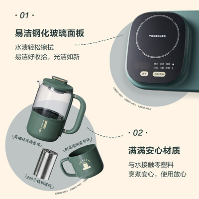 小熊（Bear） 养生壶 YSH-D08E1 0.08L