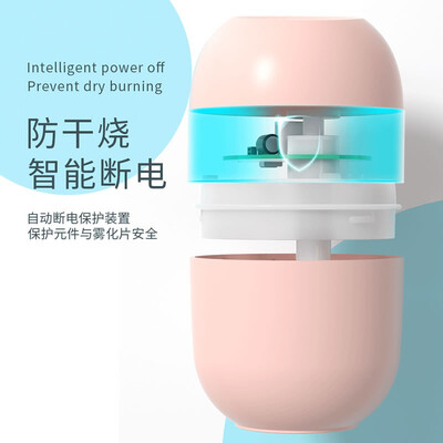 与其他品牌相比，CTDOCKING加湿器有何优势怎么样突出？