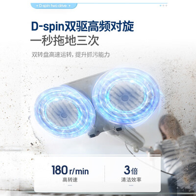 摩飞MR3200蒸汽拖把好不好,笔者细说五大亮点!