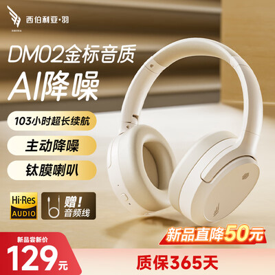 蓝牙耳机和蓝牙音箱能同步播放音乐（蓝牙耳机体验效果好吗）