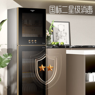 消毒柜对比（创维 150L 消毒柜 家用立式 不锈钢双门立式消毒柜评测说真相）-图片4