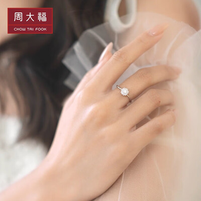 周大福钻石哪个系列比较好？解锁璀璨之选，钻戒值得你拥有！-图片2