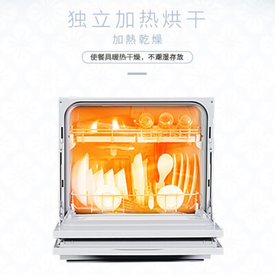 惊艳亮相！松下NP - K8RAH1D洗碗机引领时尚生活潮流！