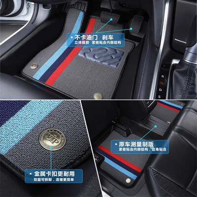 金瀚杰双层TPE环保汽车脚垫体验效果好吗（汽车脚垫怎么样）